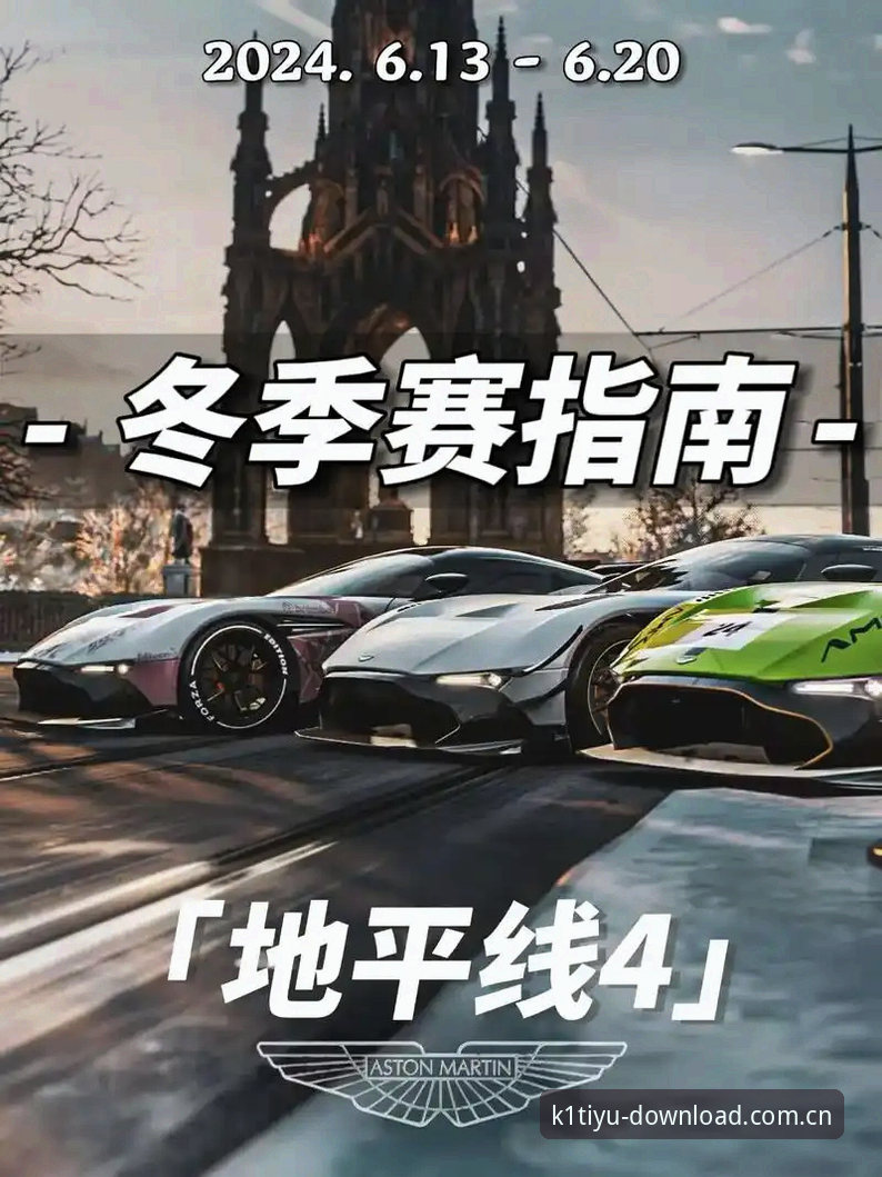 K1体育靠谱吗对比完整指南：用动态评估框架看懂官方入口与赛事数据
